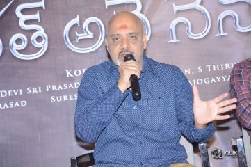 Bharat Anu Nenu Movie Pressmeet